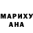 МЕТАДОН VHQ Will Brack