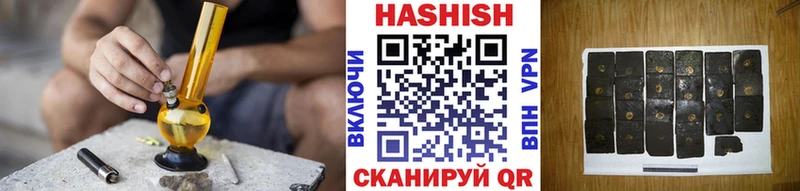 Купить закладки  Дятьково  ГАШ индика сатива 