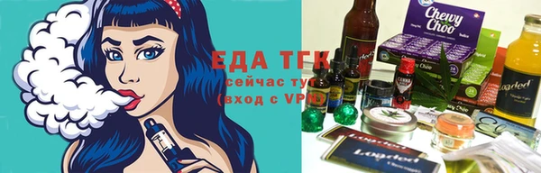 прущая мука Богородск