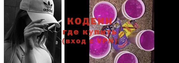 прущая мука Богородск