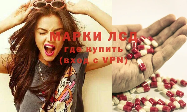 прущая мука Богородск