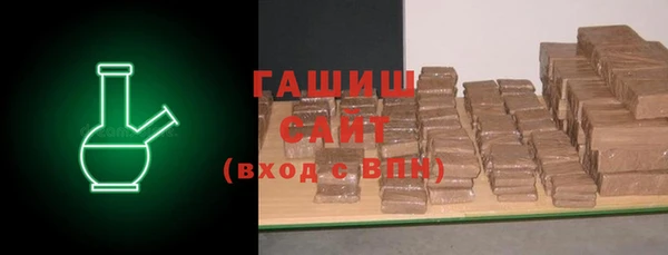 прущая мука Богородск