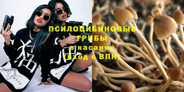 мефедрон мука Богданович