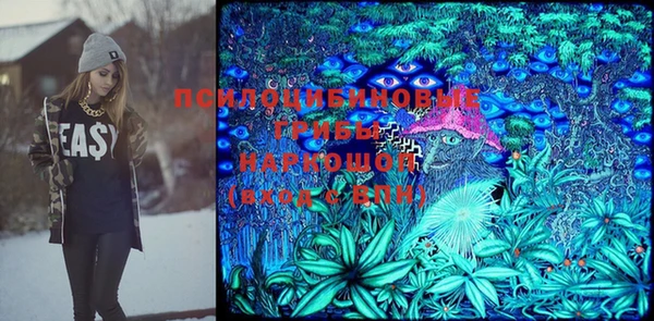 мефедрон мука Богданович
