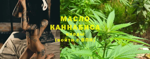ALPHA-PVP Беломорск
