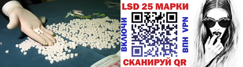 Купить  Дятьково  Лсд 25 экстази кислота 